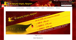 Desktop Screenshot of chinatown-shop.com